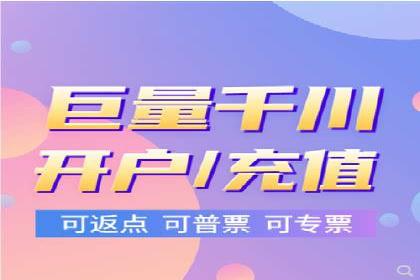 百度搜索推广案例分享：助力企业品牌提升