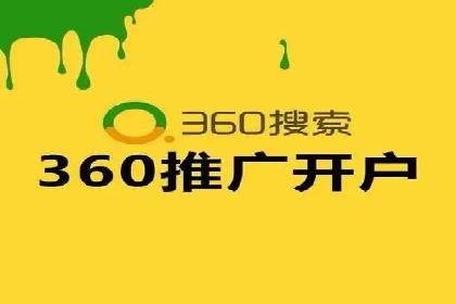 信息流大师揭秘：热门话题背后的传播逻辑