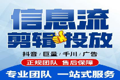 sem运营公司助力品牌崛起